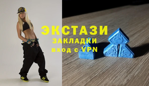 мдпв Медногорск