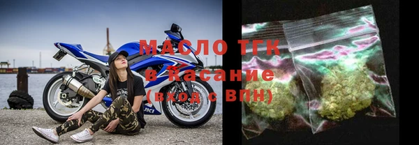 не бодяженный Абинск
