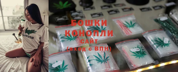 apvp Абаза
