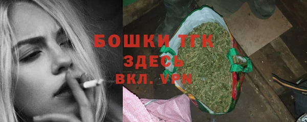 винт Абдулино