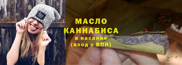 не бодяженный Абинск