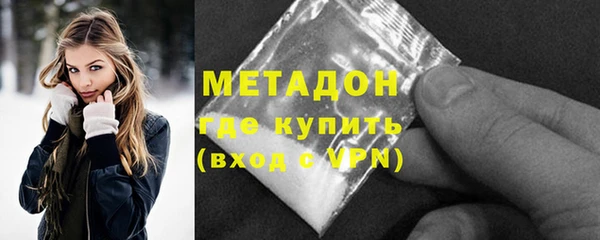 мдпв Медногорск