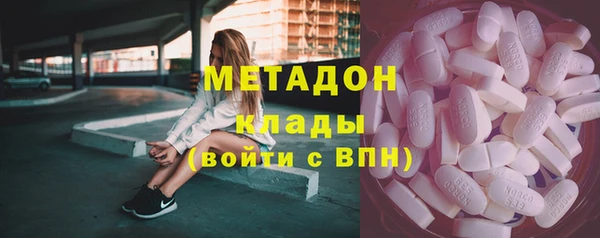 экстази Мегион