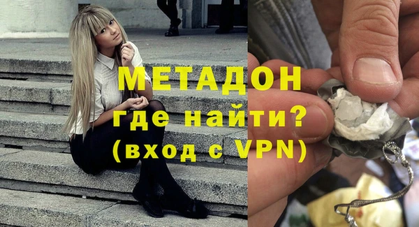 экстази Мегион