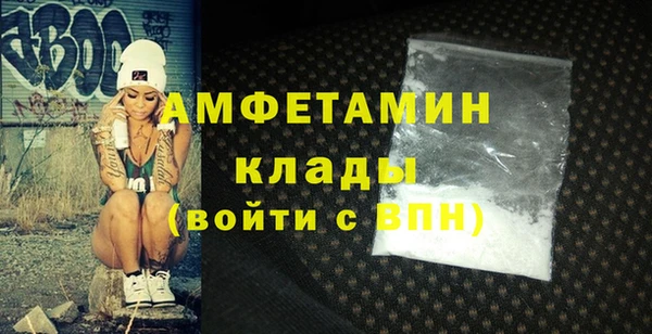 винт Абдулино