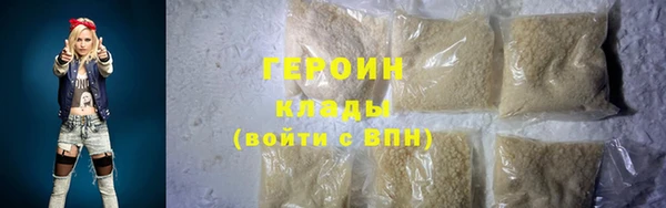 ешки Медвежьегорск