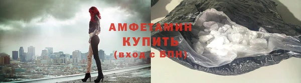 ешки Медвежьегорск