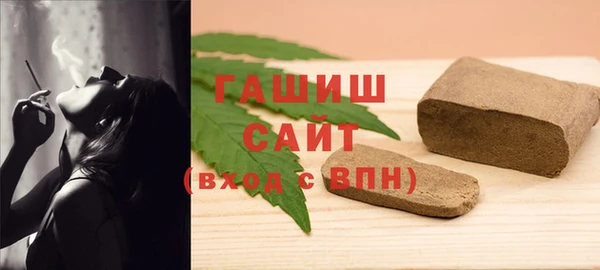 экстази Мегион