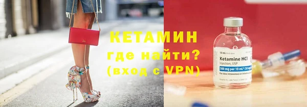 apvp Абаза