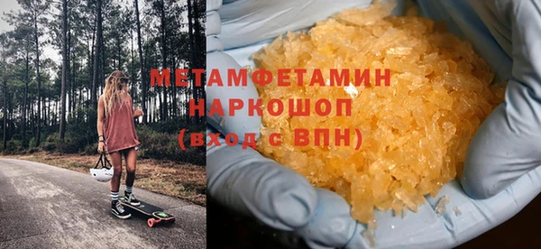 ешки Медвежьегорск