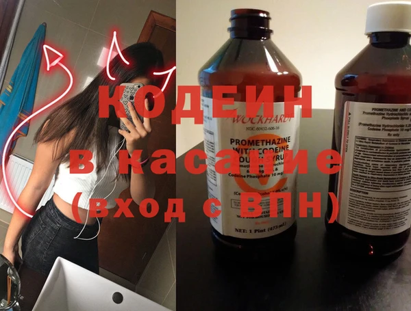 экстази Мегион