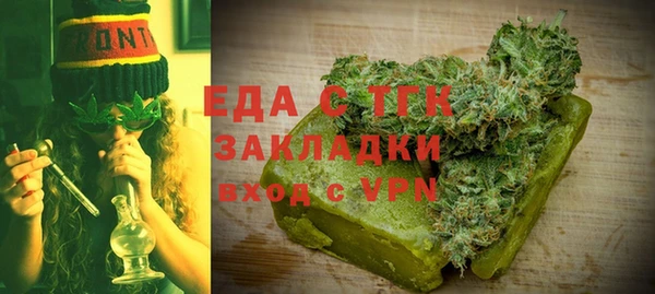 мдпв Медногорск