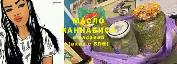 ешки Медвежьегорск