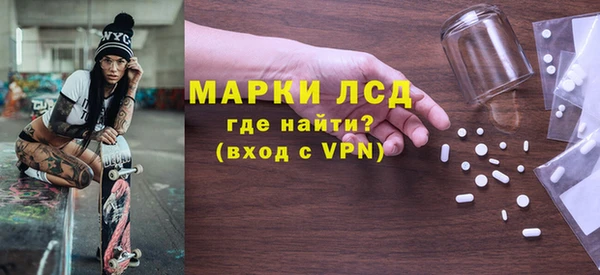 apvp Абаза