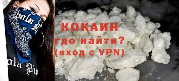 apvp Абаза