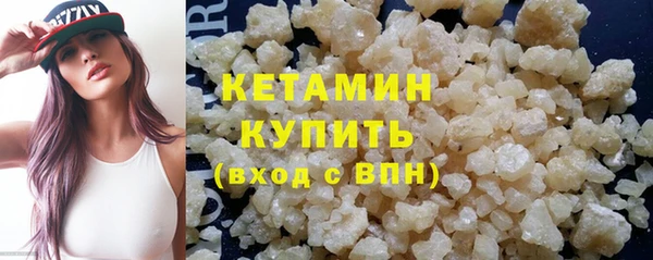 не бодяженный Абинск