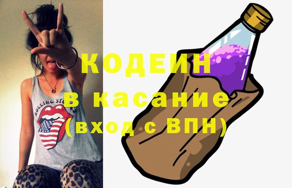 мдпв Медногорск