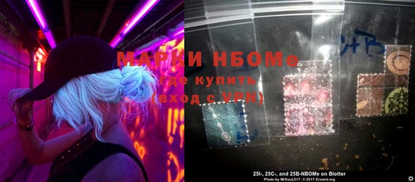 не бодяженный Абинск