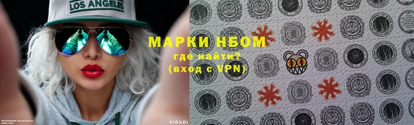 экстази Мегион