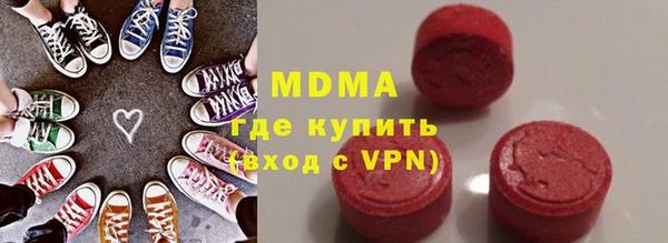 ешки Медвежьегорск