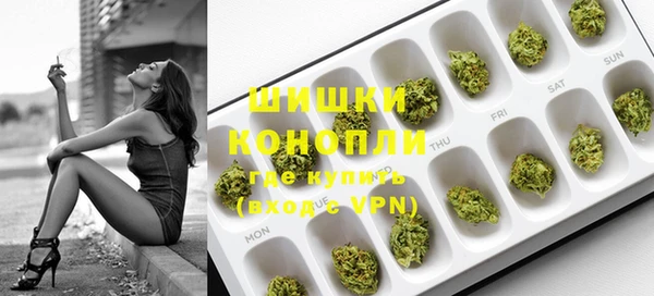 мдпв Медногорск