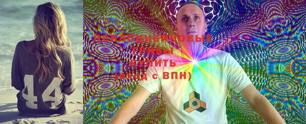 винт Абдулино
